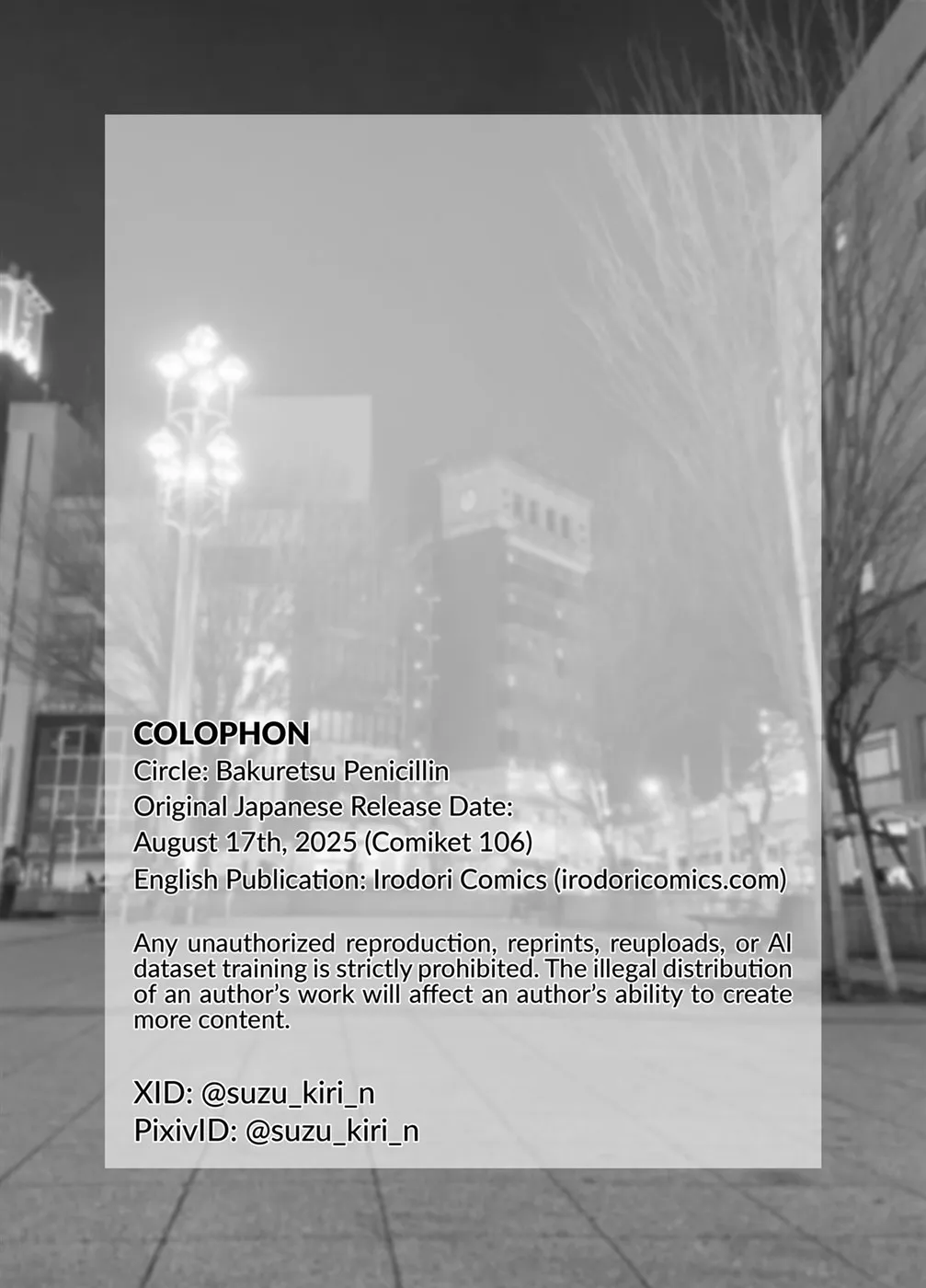 Kakkoii Onee-san o Doutei Kyokon de Kyousei Renzoku Shiofuki - Page 57